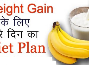 gain weight