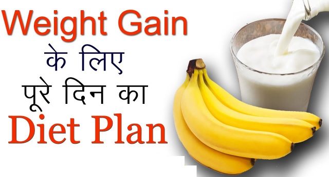 gain weight