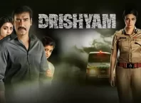 Drishyam 2 full Movie review
